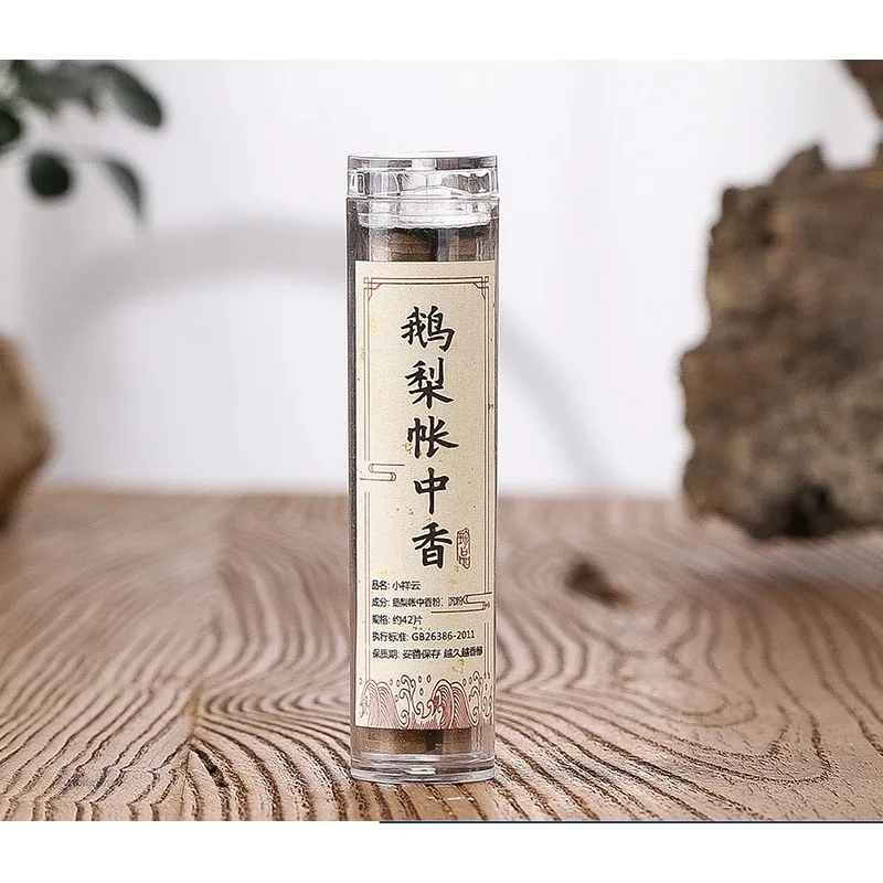 Image du produit 7