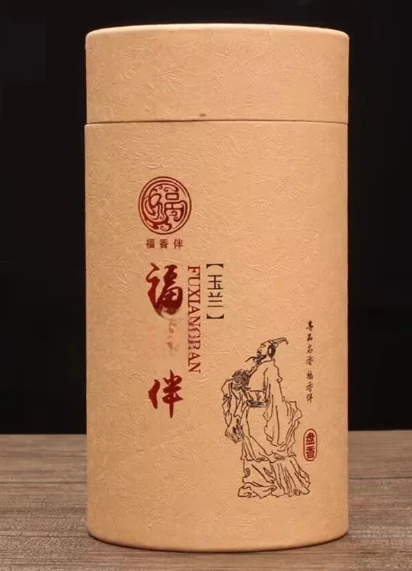 Image du produit 12