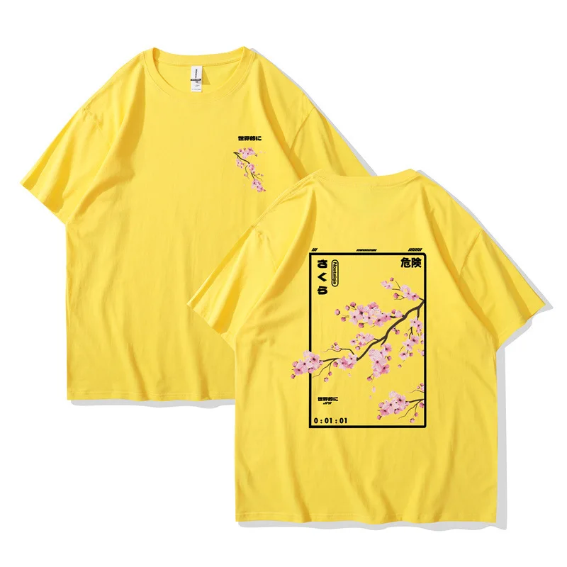 Image du produit 15