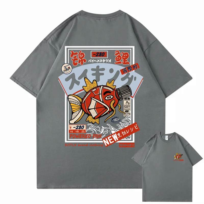 Image du produit 12